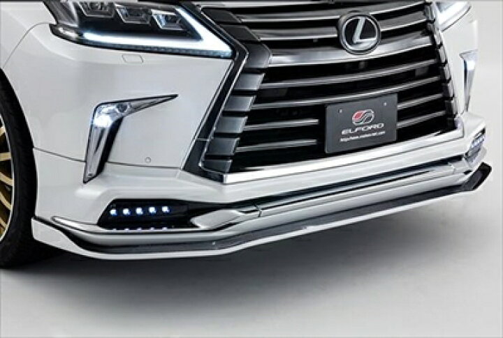 楽天市場】LEXUS LX570 後期 モデリスタエアロ装着車 LEDデイランプ 