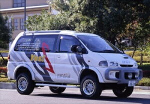 DELICA SPACE GEAR L-400 }Ci[Op I[o[tF_[ iV[gpj hς