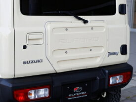 JB64W ジムニー リア スムージングパネルキット 未塗装品