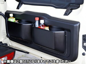 JB64W Wj[ AQ[g|Pbg Pi