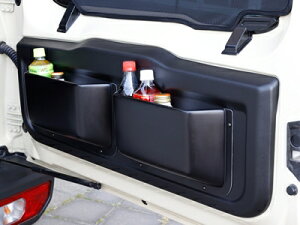 JB64W Wj[ AQ[g|Pbg 2Zbg