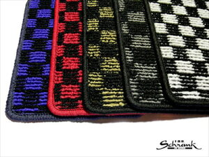 VW UP! FOB-STYLE gN}bg `FbN^Cv hJFF.O.B.SchrankS x[XJ[Fu[/ubN