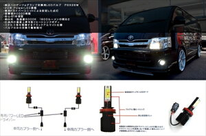 nCG[X 200n 4^ W{fB (13.12-) LEDou LEDION PSX26W 2Zbg