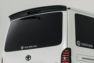 ハイエース 200系 4型 標準ボディ (13.12-) PREMIERE ルーフスポイラー FRP製 塗装済み