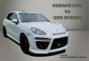 Porsche Cayenne type958 EUR-GT FULL AERO KIT hς
