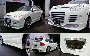Porsche Cayenne type955 EUR-GT version tGALbg