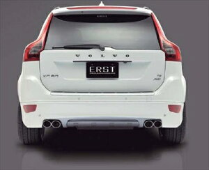 VOLVO XC60 DB REAR SKIRT