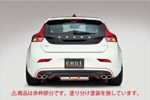 VOLVO V40 MB REAR DIFFUSER ht