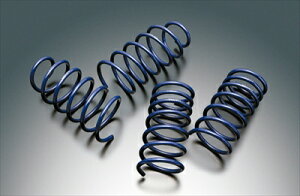 VOLVO V50 MB ERST DOWN SUSPENSION FF 2.0/2.4/T-5