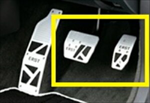 VOLVO S60 / V60 (FB) PEDAL SET (AXEL/BRAKE)