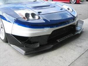 NSXアンダースポイラー(ドライカーボン)