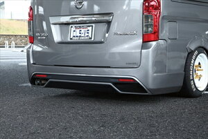 NV350Lo E26 W{fB CLS-VS Aop[ hς