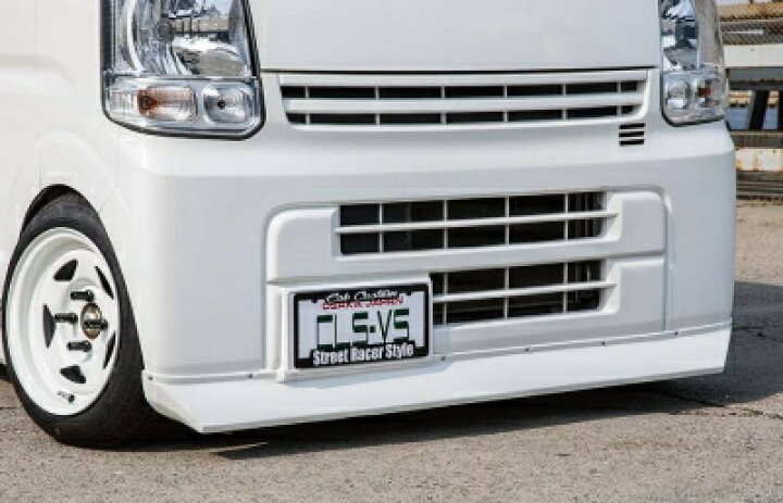 楽天市場】DA17V エブリイバン CLS-VS フロントスポイラー 塗装取付 