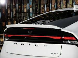 60n vEX CLS RM AECO ht