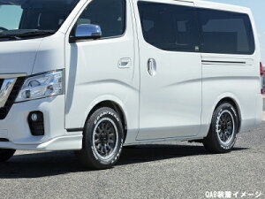 NV350キャラバン E26 2012.06- リーガルフェンダー 素地