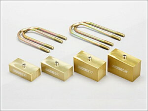 ハイエース 200系 標準ボディ ローダウンブロック 2.0インチ