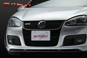 GOLF V GTI Front Lip CARBON