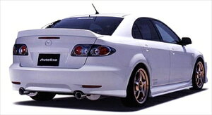 Atenza-02 リアスポイラー(アテンザスポ-ツGG3S/GGES 専用)要 穴開け加工 塗装済み