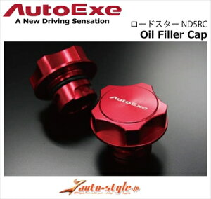 [hX^[ ND5RC ICtB[Lbv