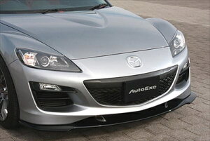 RX-8 SE3P タイプRS/スピリットR MT車 SE-05 フロントアンダースポイラー ピアノブラック塗装済 取付込