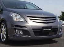楽天市場】MPV LY3P（フロントスポイラー｜外装・エアロパーツ 