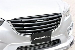CX-5 KE-05 Styling Kit tgOK[jbV h