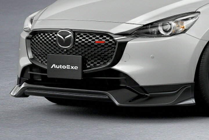 楽天市場】MAZDA2 DJ系 2023.1〜 DJ-07 フロントアンダースポイラー 