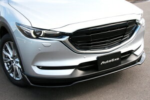 CX-8 KG KG-06 X^COLbg tgA_[X|C[ sAmubN t