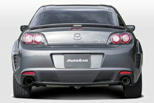 SE3P RX-8 X|[c}t[