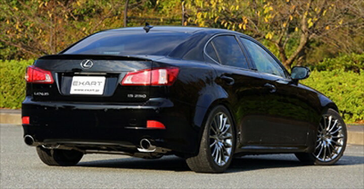 楽天市場】LEXUS IS GSE20 IS250 EXART ONE マフラー : Autostyle