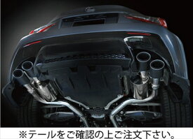 【競技用】LEXUS RC F 前期 USC10 iVSC (可変排気コントロールバルブ付) マフラー ステンレステール