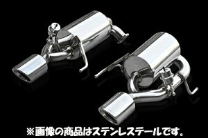 KVBB4 BL5 EXART iVSC}t[ XeXe[