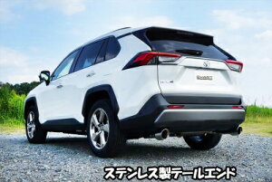 MXAA54 RAV4 nCubh EXART ONE }t[ `^e[