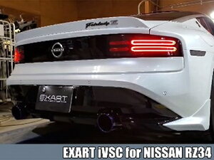 yZpzRZ34 tFAfBZ 6MTp EXART iVSC }t[ J[{~^e[iOa114j