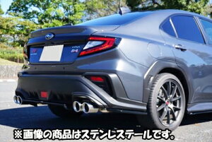 VBH WRX S4 EXART iVSCマフラー チタンテール