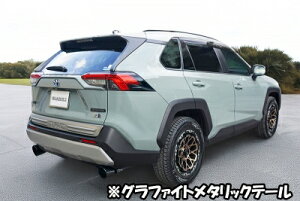 MXAA54 RAV4 nCubh EXART ONE }t[ Ot@Cg^bNe[