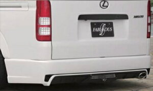 nCG[X 200n 3^ PANDEMIC REVISION1 REAR BUMPER SPOILER obNtHOt