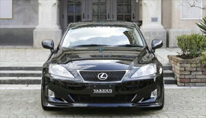LEXUS IS350 �O�� FRONT LIP SPOILER�i�J�[�{�����j �N���A�h���ς�