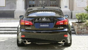 LEXUS IS350 �O�� REAR SIDE SPOILER�iFRP���j �h����t��