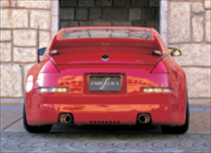 Z33 FAIRLADY Z REAR BUMPER SPOILER ht