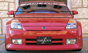 Z33 FAIRLADY Z CARBON BONNET WING t