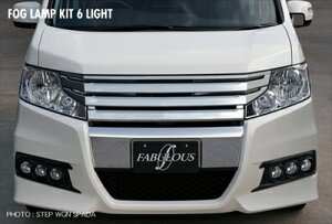 XebvS Xp[_ RK5/6 FOG LAMP KIT 6 LIGHT/HID h }bgubN
