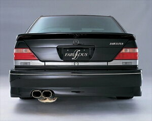 MERCEDES BENZ SNX W140 REAR BUMPER SPOILER