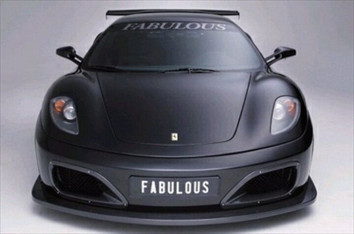 楽天市場】FERRARI F430 FRONT BUMPER SPOILER アンダースポイラー FRP 