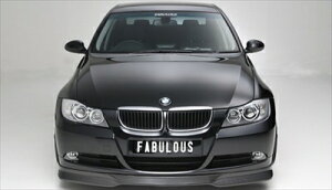 BMW 3Series E90 320 FRONT LIP SPOILER FRP