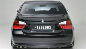 BMW 3Series E90 320 REAR WING FRP hς
