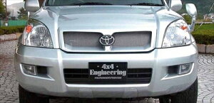 プラド ZJ12#系 ハイブリッドグリル 取付込