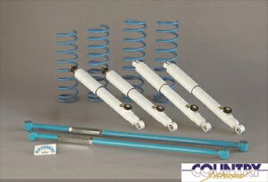 Wj[ JB23 Jg[TXyVLbg 8i RC+VbN+ebhZbg