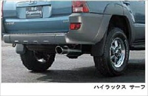 nCbNXT[t 21#n oEbVTR}t[