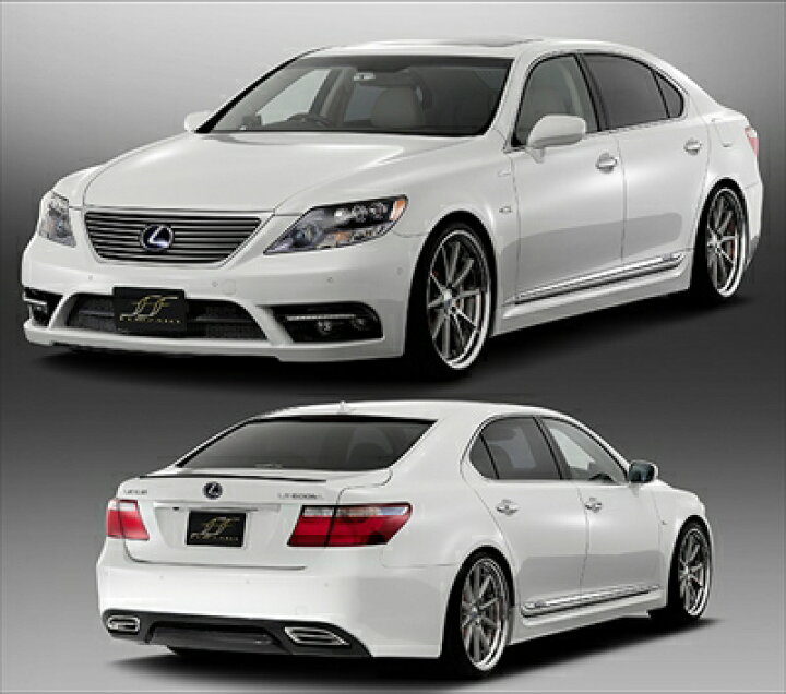 楽天市場】LEXUS LS UVF4# LS600 前期 バンパータイプ エアロ3点セット 